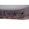 CVT PUSHBELT 901089 BOSCH