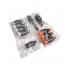 MAGNETKIT 1087298388 ZF Friedrichshafen AG