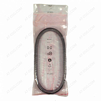 CVT PUSHBELT 901074 BOSCH